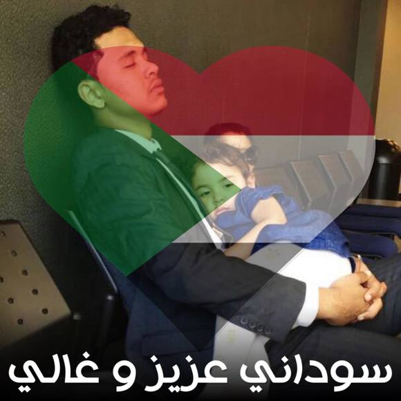 Profile Picture of Zaki Eihab zaki (@zaki_eljack) on Poshmark