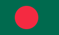 Profile Picture of Corruption in Bangladesh - Wikipediaon Wikipedia