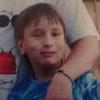 Profile Picture of John Scheffler (@scheffl3r) on Tiktok
