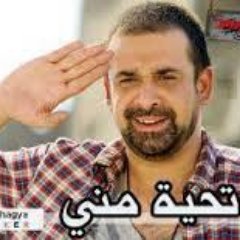 Profile Picture of Walid Adam (@walidadam14) on Twitter