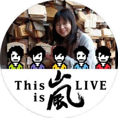 Profile Picture of Joyce Hsu (@joycenino45) on Twitter
