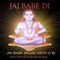 Profile Picture of Suresh Sah (@Suresh-Sah) on Facebook