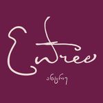 Profile Picture of Entrée Artisan Bakery Chain (@entree_az) on Instagram