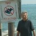 Profile Picture of Howard Volkening (@howard.volkening) on Facebook