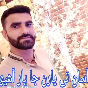 Profile Picture of kazimalibhutto (@kazimalibhutto3) on Tiktok