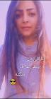 Profile Picture of   Manar Mohamed Gamal... (@manarmohamedgamal14) on Tiktok
