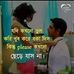 Profile Picture of Heyder Chowdhury (@heyder.chowdhury.3) on Facebook