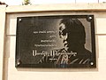 Profile Picture of Samvel Mkrtchyanon Wikipedia