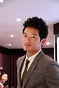 Profile Picture of Chris Wang (actor)on Wikipedia