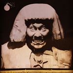 Michael Alcidio Dinis - Instagram Profile Picture of Michael Alcidio Dinis (@cidiodinis) on Instagram