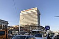 Profile Picture of Beijing Tongren Hospitalon Wikipedia
