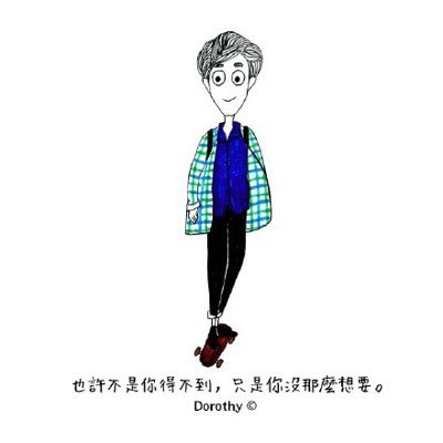 Profile Picture of Yuan Deng Yao (@yyd186) on Twitter