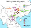 Mienic languages - Wikipedia Profile Picture of Mienic languageson Wikipedia