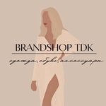 Profile Picture of BRANDSHOP_TDK | ЖЕНСКАЯ ОДЕЖДА (@brandshop_tdk) on Instagram