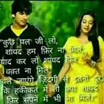 Abhinav Kapoor - Instagram Profile Picture of Abhinav Kapoor (@sharmajames94) on Instagram