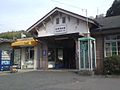 Kii-Shimizu Station - Wikipedia Profile Picture of Kii-Shimizu Stationon Wikipedia
