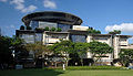 Profile Picture of Yong Vui Kong v Public Prosecutoron Wikipedia