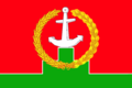 Profile Picture of Matveyevo-Kurgansky Districton Wikipedia