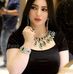 Profile Picture of ندي محمد (@profile.php) on Facebook