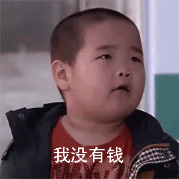 Profile Picture of Jonathan Zhang (@zym0617) on Poshmark