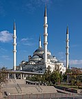 Profile Picture of Kocatepe Mosqueon Wikipedia