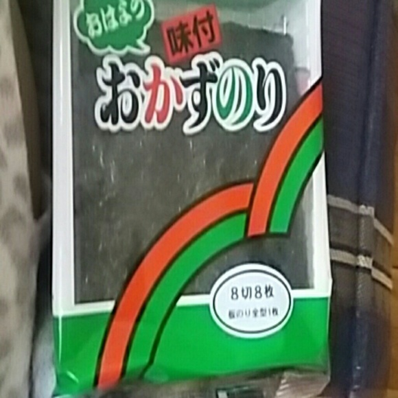 Eunkyung Song - Poshmark Profile Picture of Eunkyung Song (@iamek) on Poshmark