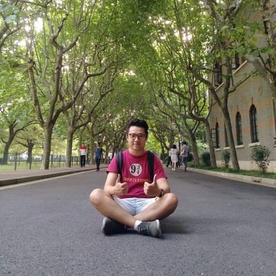 Profile Picture of Brian Chiang (@BrianChiang10) on Twitter