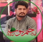 Profile Picture of Ray Ali Haider (@Ray-Ali-Haider) on Facebook