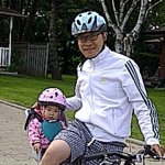 Profile Picture of William Yip (@venturepartners) on Instagram