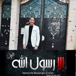 Bassem Nasser - Instagram Profile Picture of Bassem Nasser (@bassemslama) on Instagram