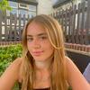 Profile Picture of bettyappleton (@@bettyappleton) on Tiktok