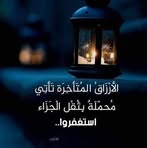 Adel Khlif - Facebook Profile Picture of Adel Khlif (@Adel-Khlif) on Facebook