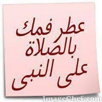 Profile Picture of Reda Abdel Rahman (@reda-abdel-rahman) on Quora