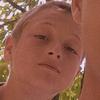 Profile Picture of Kristof11 (@peter_cristof) on Tiktok