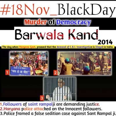 Profile Picture of Gajendra Das (@gajrajsinghjodh) on Twitter