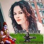 Profile Picture of mina bhattrai (@bhattrai4740) on Instagram