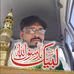 Profile Picture of Sohail Chaudhary (@sohail.chaudhary.9277) on Facebook