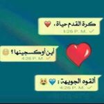 Profile Picture of MOHAMMED HADDAD (@mu.h.0) on Instagram