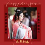 Profile Picture of Lily 瑛姑娘 (@yingliu0714) on Instagram