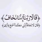 Profile Picture of Zeerad Bouchera (@Zeerad-Bouchera) on Facebook