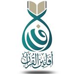 أفانين القرآن - Instagram Profile Picture of أفانين القرآن (@t_alharm) on Instagram