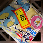 Profile Picture of Aaron Bell (@cloud_aaron) on Flickr