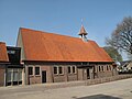 Profile Picture of Harskampon Wikipedia