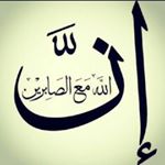 Profile Picture of Muttalib Qureshi (@muttalib.q) on Instagram