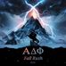 Profile Picture of Alex Lam (@alex.lam.5245) on Facebook