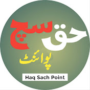 Profile Picture of Haq Sach Point (@haqsachpoint6874) on Youtube