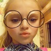 Profile Picture of Payton Page (@payton_heart123) on Tiktok