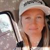 Profile Picture of Danielle Edenfield (@@danielleelissa18) on Tiktok