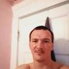 Profile Picture of Mark Stamper (@mark.stamper7) on Tiktok
