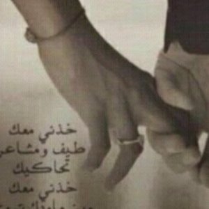 Profile Picture of زراعة الشعر في تركيا (@charlsiewilson7) on Twitter